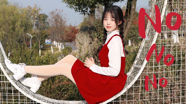 【未一】NONONO 生日作