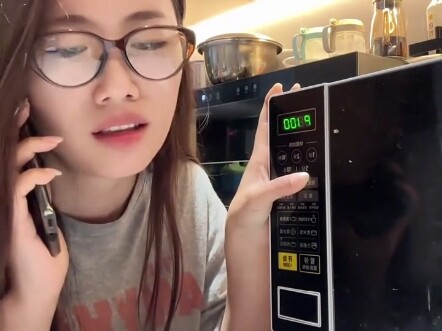 ตอนที่ฉันใช้ไมโครเวฟขอลาหัวหน้า...