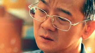 电影《人生大事》中饰演小文舅舅的演员陈创，是个名副其实的宝藏演员！曾获三次影帝，还是《宝莲灯》中最经典的哮天犬！