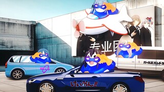 染上音乐番，这辈子就这样了