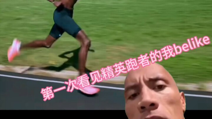 Ngày xưa bạn từng muốn giảm cân bằng cách chạy bộ, vậy giờ thì sao rồi?