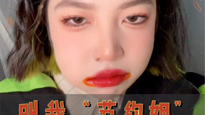 ก่อนเรียนจบมหาวิทยาลัยต้องแต่งงานกับลูกชายของคุณป้าที่ขายจี๋ปิ่งกั่วจื่อในโรงเรียนให้ได้!!