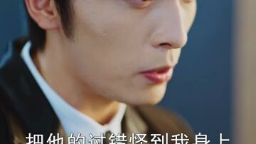 🎬รักครั้งใหม่กับเจ้าพ่อสุดหล่อ 🗣พากย์ไทย (เต็มเรื่อง)