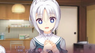 给茉子急得抽芳乃嘴巴子！要笑死了！