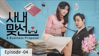 Business proposal _EP-04_ Hindi Dubbed