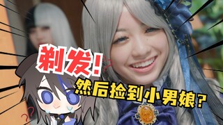 【坛子】看假面骑士加布第29集 最羡慕吉普的一集！大小姐我不想努力了！