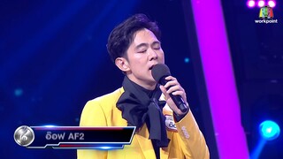 The Song ร้องล่าเหรียญ ｜ EP.06 ｜ ลุลา,กิ่ง,อ๊อฟ,ฟลุ๊ค,บอม,ว่าน,ดิว ｜ 6 ก.ค. 65 Full EP