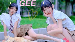 【Shana】哥哥们来看滑稽❤️超甜竖屏❤️永远是少女时代！舞蹈翻跳GEE