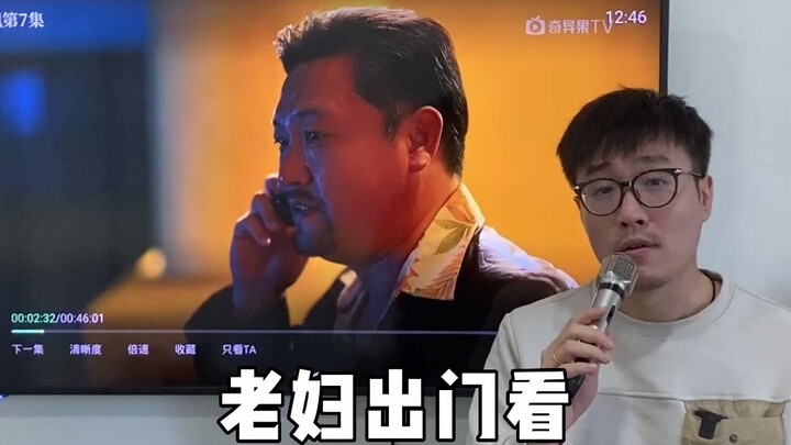 Xu Jiang is really quite cultured!