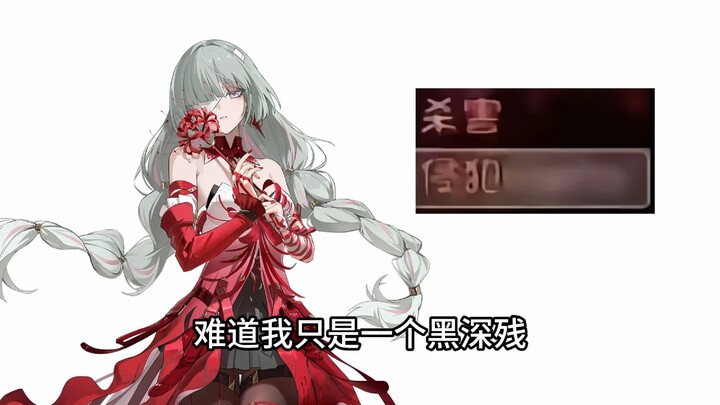 Why are there only two options?