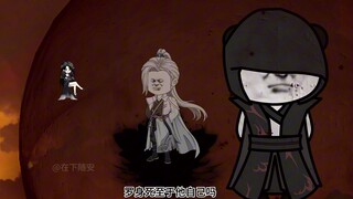 穿越洪荒12品毁灭黑莲，开局直接帮助鸿钧干罗喉