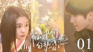 Be Passionately in Love Ep 01 Sub Indo