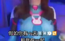 لماذا نستخدم سينيو شا؟