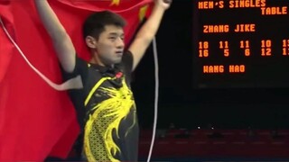 【تشانغ جيكيه】 ممتن لكرة الطاولة الوطنية 🏓 هيا بنا نشجع الفريق 👊