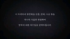 MR. QUEEN (SUB INDO) EPISODE 7