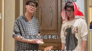 《走出学校，走入驾校》
