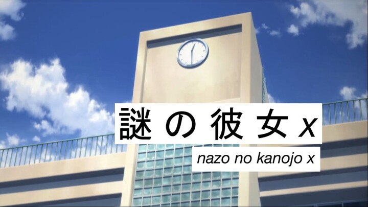 nazo no kanojo x