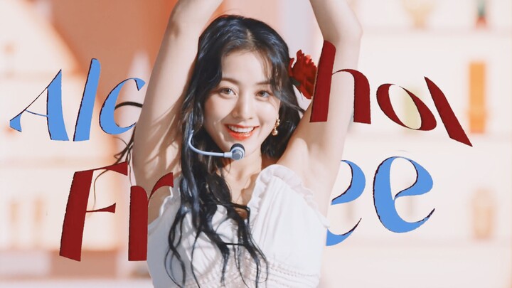 Don't drink and don't dance, don't dance and don't drink, "civilized" stage depends on everyone! TWI