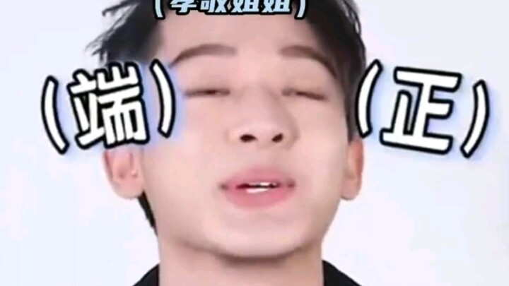Trương Vãn Ý với em gái VS Trương Vãn Ý với chị gái