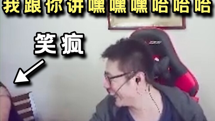 “لا تضحك بعد، خليني أقول لك... هيهيه هاها!” دا سيمَا انفجر ضاحكًا بجنون، بينما غوي شيدونغ لم يَعُد ق