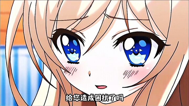 Marrying such a cute wife… it’s worth it for a lifetime!