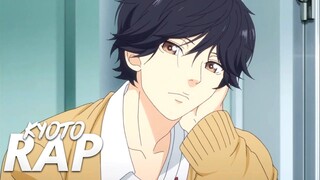 Rap do Mabuchi Kou (Ao Haru Ride) | Kyoto  (Prod. Starbeats)