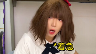 梅雨季也太让人崩溃了吧