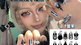 Ajin kembali menciptakan gaya baru dalam seni kuku! Apakah berhasil mereproduksi cakar kucing punk g