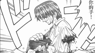 One Piece Episode 1152: 10 Detail dan Tips, Studi Awal Kebenaran Pembantaian 14 Tahun Lalu