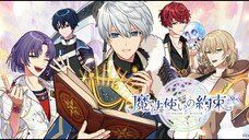 E.5| Terdampar Di Dunia Penyihir [ Mahousukai No Yakusoku ] Sub Indo