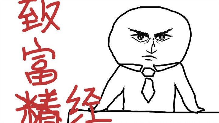LOL replay tutorial! Master this one trick and easily reach the peak of your life!