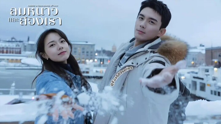 •พากย์ไทย ฿ 11-20