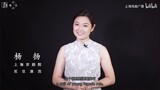 Genshin Yun Jin VA sings Chinese Opera (English subs)