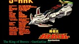 The King of Braves - GaoGaiGar 33