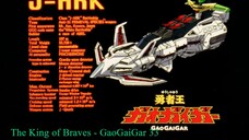 The King of Braves - GaoGaiGar 33