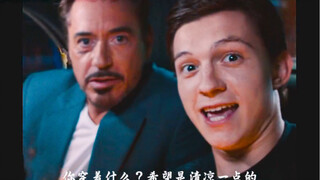 “彼得:我真的好想他”有那么一瞬间，感觉他回来了