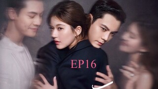 เกมรักในเงาลวง16