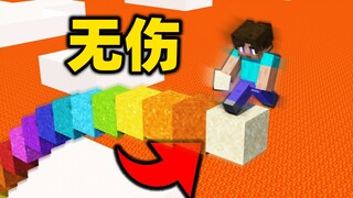 هل هذا شيء يمكن للإنسان أن يفعله؟