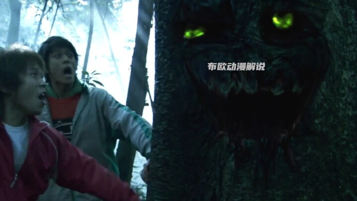 [Kamen Rider Hibiki] The evil Kodama Forest has arrived, and Tenmei Akira has transformed and appear