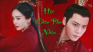 Phim mới Hộc Châu Phu Nhân ( Trần Vỹ Đình x Dương Mịch )