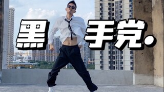 «هذا مثير للغاية...» // النسخة الذكورية من أغنية ITZY «in the morning» - رقصة مقتبسة من قبل الفتيان