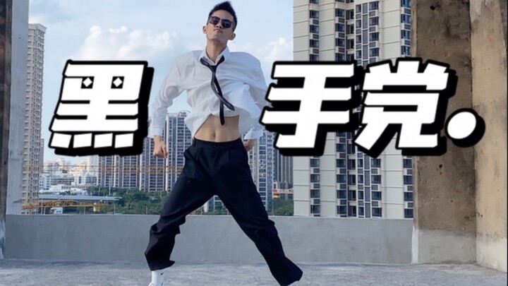 «هذا مثير للغاية...» // النسخة الذكورية من أغنية ITZY «in the morning» - رقصة مقتبسة من قبل الفتيان