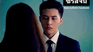 『Full』หลี่ฉางหมิง ผู้กอบกู้โลกน้ำแข็ง