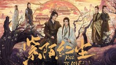 KILL TO LOVE SUB INDO EPS 1 || CHINESE BL 2025