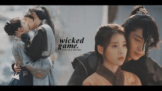 Wang So & Hae Soo » Wicked Game