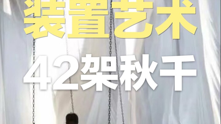 Nghệ thuật sắp đặt siêu trị liệu! Cô biến kho vũ khí rộng 5.000 m² thành công viên nghệ thuật với 42