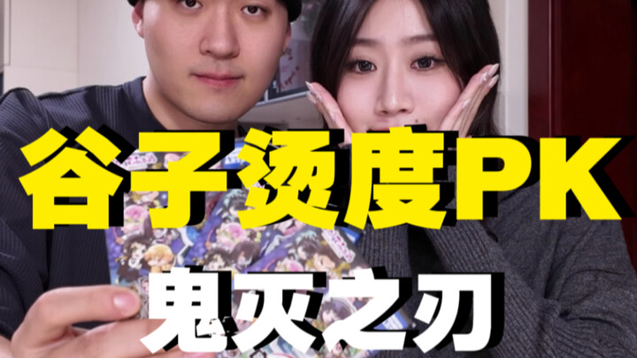 “But this pond is better.”