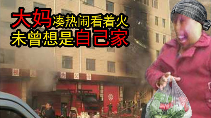 These days, game developers are seriously out of their minds!!! Episode 1