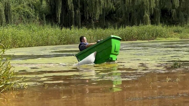 Water area unlocked