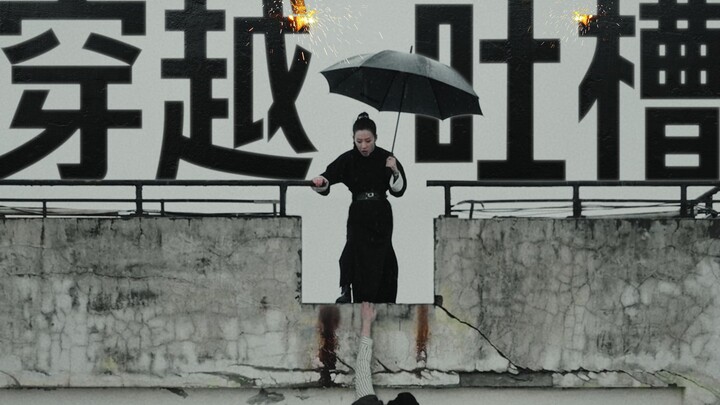 How do you break the protagonist’s divine protection? Urgent—waiting online!